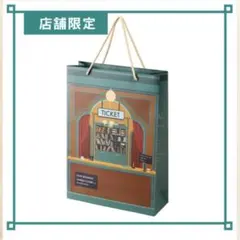 2026年最新】キンプリ ポップアップ ショッパーの人気アイテム - メルカリ