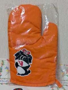 2026年最新】でん六 でんちゃんの人気アイテム - メルカリ