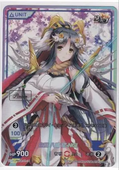 2026年最新】ディバインクロス secの人気アイテム - メルカリ