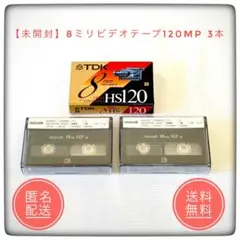 2026年最新】maxell カセットテープ120分の人気アイテム - メルカリ