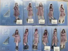 2026年最新】新参者 日向坂の人気アイテム - メルカリ