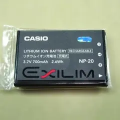 2026年最新】EX-S3 CASIOの人気アイテム - メルカリ