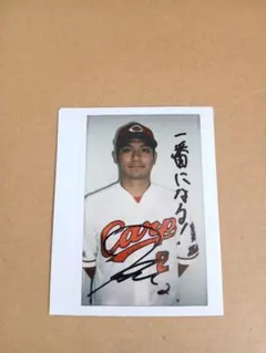 2026年最新】田中広輔 サインの人気アイテム - メルカリ