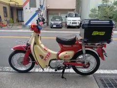 2026年最新】小鉄管 カブの人気アイテム - メルカリ