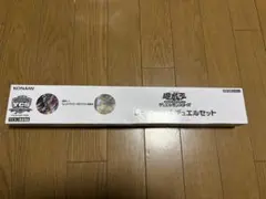 2026年最新】ycsj デュエルセットの人気アイテム - メルカリ