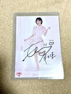 2026年最新】野口衣織 直筆の人気アイテム - メルカリ