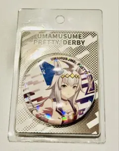 2026年最新】オグリキャップの人気アイテム - メルカリ