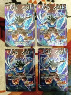 2026年最新】身勝手の極意の片鱗パラレルの人気アイテム - メルカリ