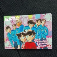 2026年最新】青山剛昌ふるさと館カードの人気アイテム - メルカリ