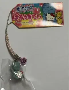 2026年最新】奈良ハローキティ根付けの人気アイテム - メルカリ