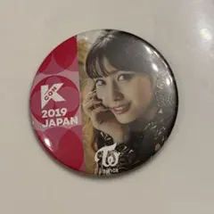 2026年最新】KCON缶バの人気アイテム - メルカリ