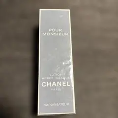 2026年最新】アフターシェーブローション シャネルの人気アイテム