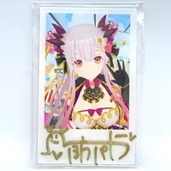 2026年最新】周防パトラ 直筆の人気アイテム - メルカリ