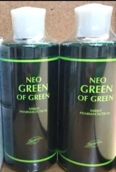 2026年最新】クロロフィル グリーンオブグリーンの人気アイテム - メルカリ