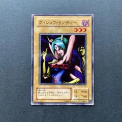 2026年最新】ヴィシュワランディーの人気アイテム - メルカリ