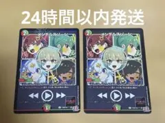 2026年最新】メンデルスゾーン ドラゴン娘の人気アイテム - メルカリ