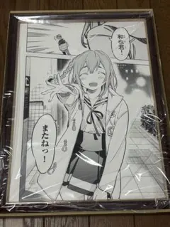 2026年最新】彼女お借りします サインの人気アイテム - メルカリ