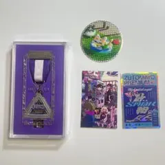 2026年最新】ずとまよ 勲章 2024の人気アイテム - メルカリ