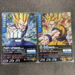 2026年最新】孫悟空ポタラの人気アイテム - メルカリ