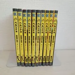 2026年最新】ペルソナ4 漫画 全巻の人気アイテム - メルカリ