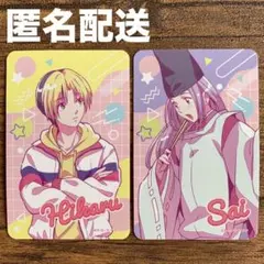 2026年最新】ヒカルの碁 くじメイトの人気アイテム - メルカリ