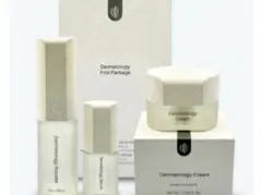 2026年最新】INCELLDERM トライアルセット・サンプルの人気アイテム