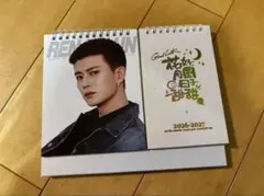 2026年最新】アレンレンの人気アイテム - メルカリ