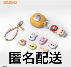 2026年最新】SLBS straykids イヤホンの人気アイテム - メルカリ