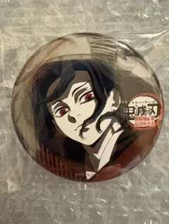 2026年最新】鬼舞辻無惨 缶バッジ diningの人気アイテム - メルカリ