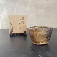 2026年最新】金重有邦の人気アイテム - メルカリ