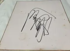 2026年最新】プロゴルファーサインの人気アイテム - メルカリ