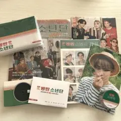 2026年最新】BTSシーグリ2022の人気アイテム - メルカリ