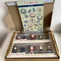 2026年最新】メアリと魔女の花指人形の人気アイテム - メルカリ