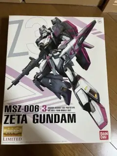 2026年最新】mg zガンダム3号機の人気アイテム - メルカリ