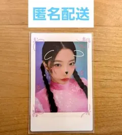 2026年最新】le sserafim ポップアップの人気アイテム - メルカリ