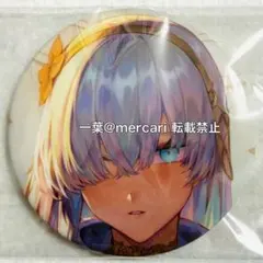 2026年最新】アナスタシア fgoの人気アイテム - メルカリ