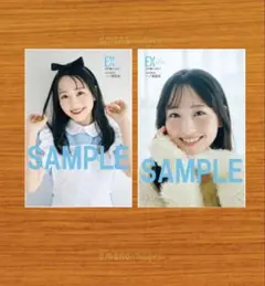 2026年最新】一ノ瀬美空の人気アイテム - メルカリ