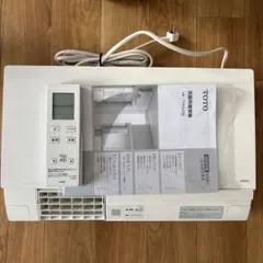 2026年最新】洗面所暖房 totoの人気アイテム - メルカリ