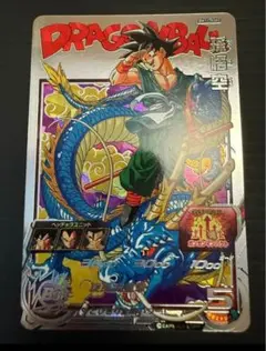 2026年最新】bm11-asec 孫悟空の人気アイテム - メルカリ