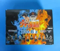 2026年最新】ジョー＆飛雄馬の人気アイテム - メルカリ