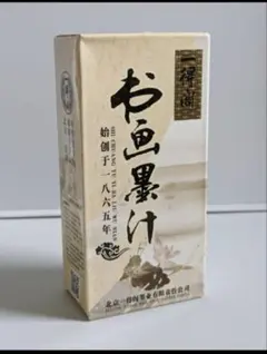 2026年最新】一得閣の人気アイテム - メルカリ