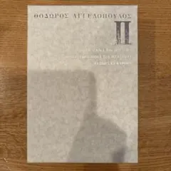 2026年最新】テオ・アンゲロプロス全集の人気アイテム - メルカリ