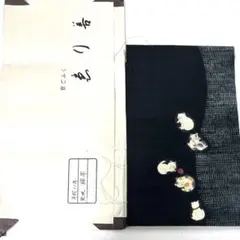 2026年最新】ゑり善の人気アイテム - メルカリ