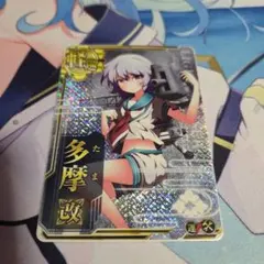 2026年最新】艦これ アーケード 増設の人気アイテム - メルカリ