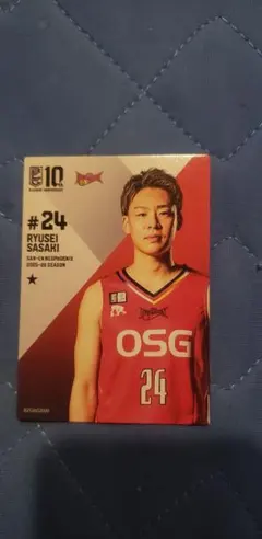 2026年最新】佐々木隆成の人気アイテム - メルカリ