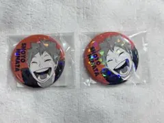 2026年最新】日向翔陽 缶バッジ オールスターの人気アイテム - メルカリ