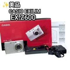 2026年最新】カシオ EX-Z600の人気アイテム - メルカリ