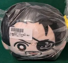 2026年最新】UFO限定 龍が如く 寝そべりぬいぐるみ 真島吾朗の人気