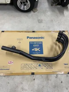 2026年最新】手曲げ z1の人気アイテム - メルカリ