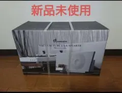 2026年最新】mk70 スピーカーの人気アイテム - メルカリ